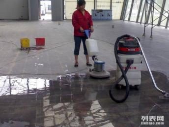 图 塘沽区地面清洗公司 专业清洗水泥地面 环氧地面 pvc地面 天津保洁 清洗